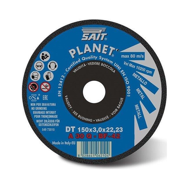 SAIT Cutting Discs For Metal – ديسكات قص حديد
