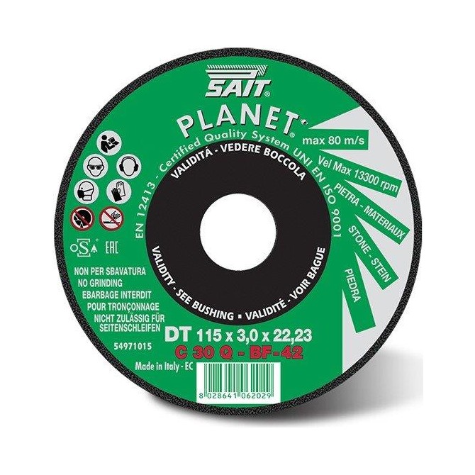 SAIT Cutting Discs For Stone – ديسكات قص بلاط