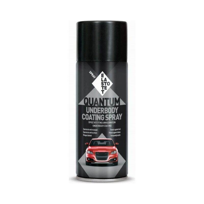 QUANTUM technical aerosol sprays – سبراي